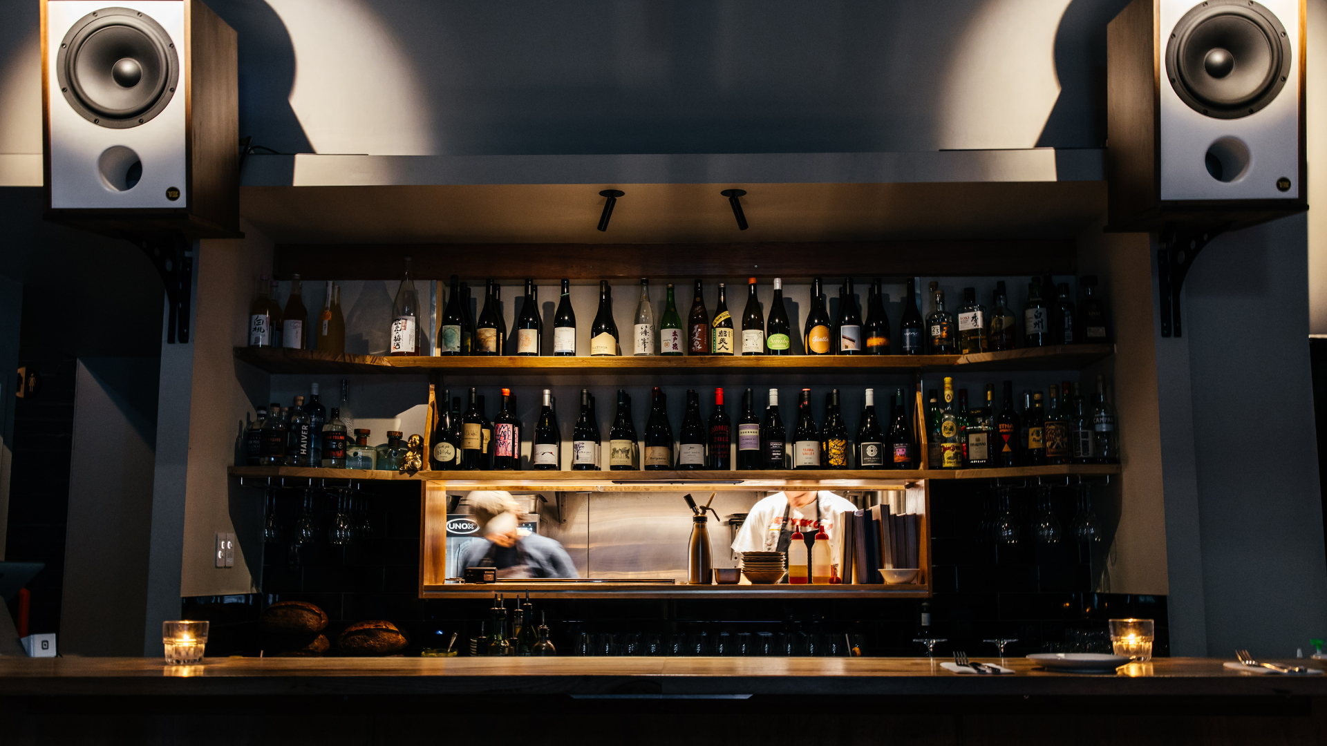 The bar at Ah Um restaurant in Perth, WA